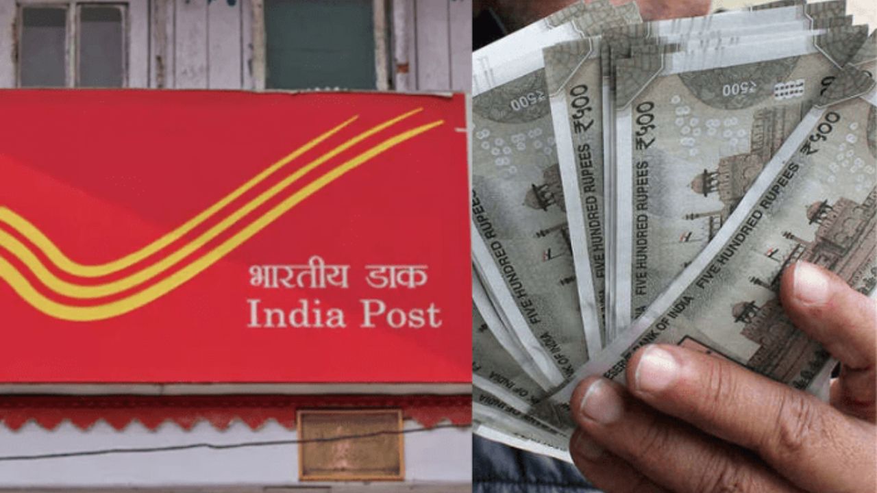 Post Office TD Scheme