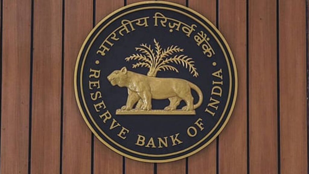 RBI Banking Rules