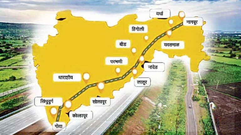 Shaktipith Expressway