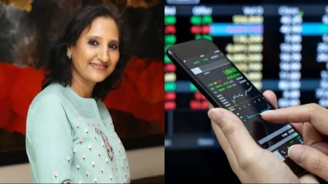 Share Market