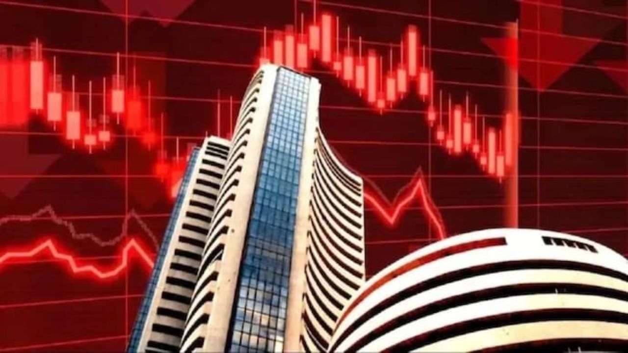 Share Market News