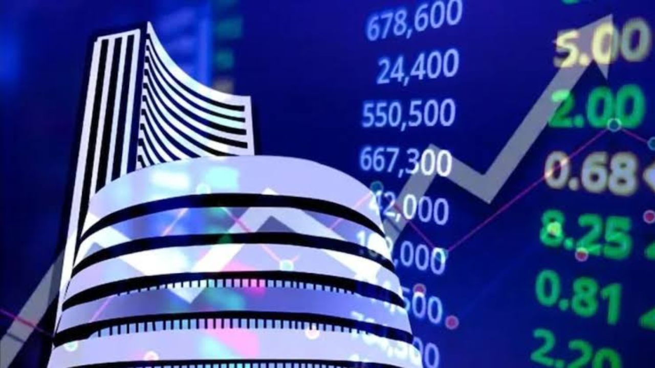 Share Market Tips