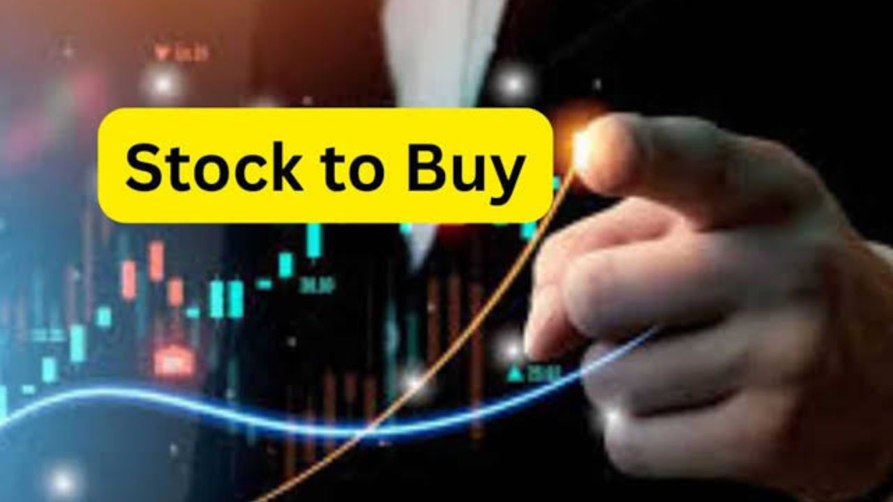 Share To Buy