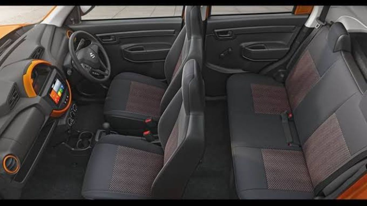 Small Car