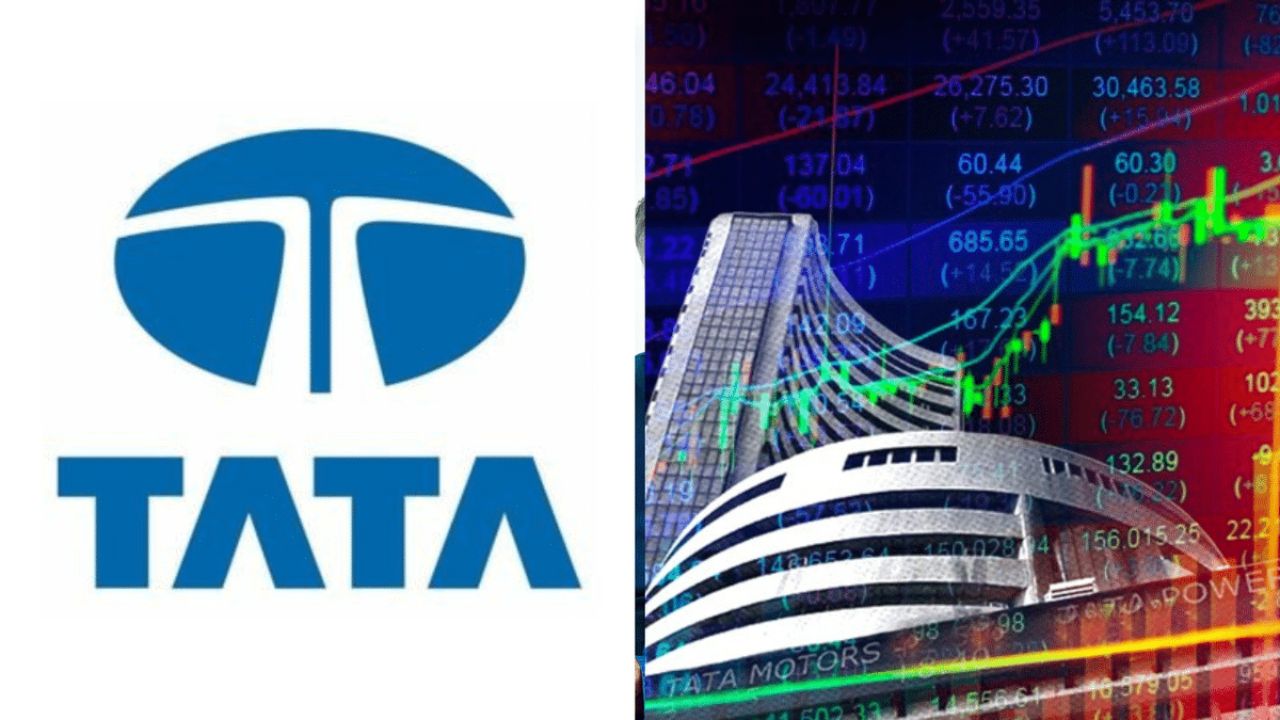 Tata Share