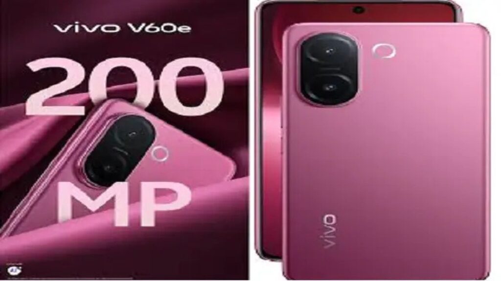 Vivo Upcoming Smartphone