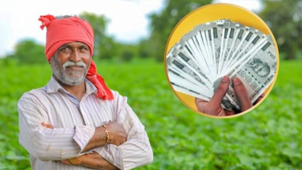 Successful Farmer