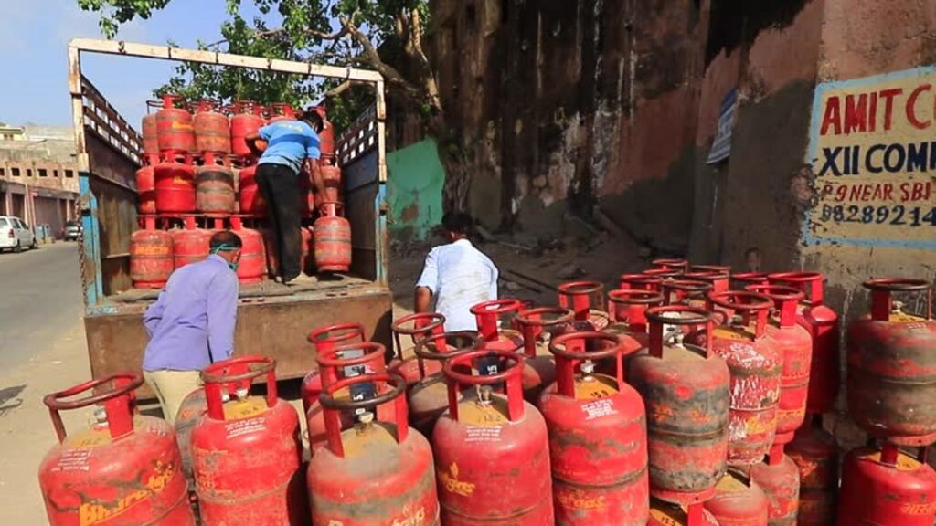 Gas Cylinder Price
