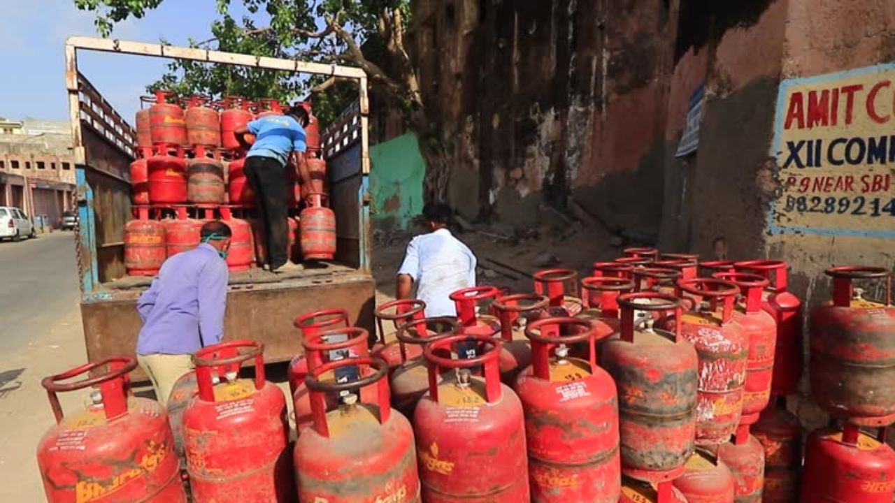 Gas Cylinder Price