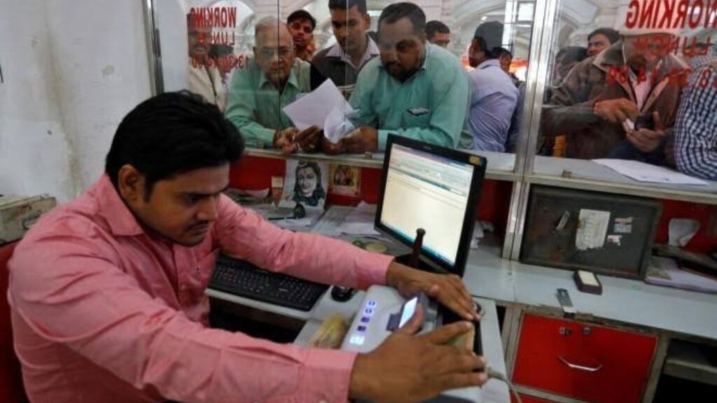 Government Employee News