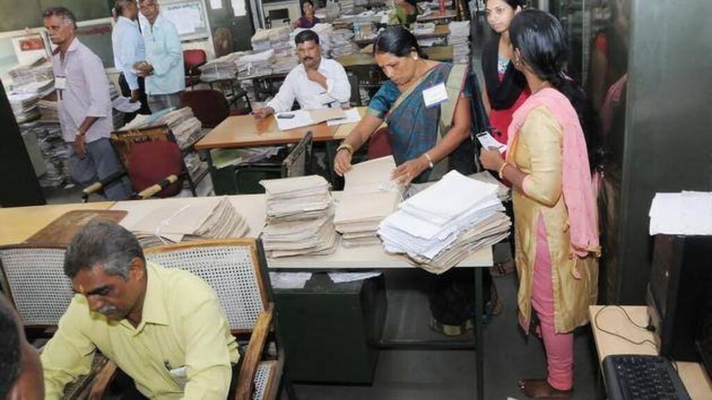 Government Employee News