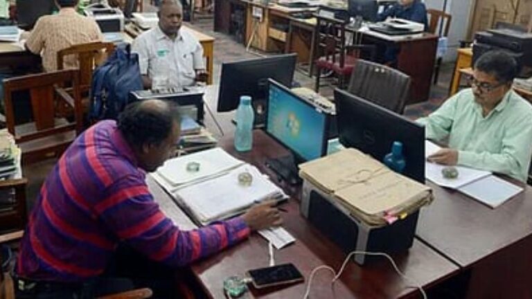 Government Employee News