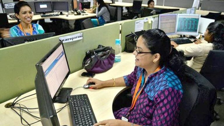 Government Employee News