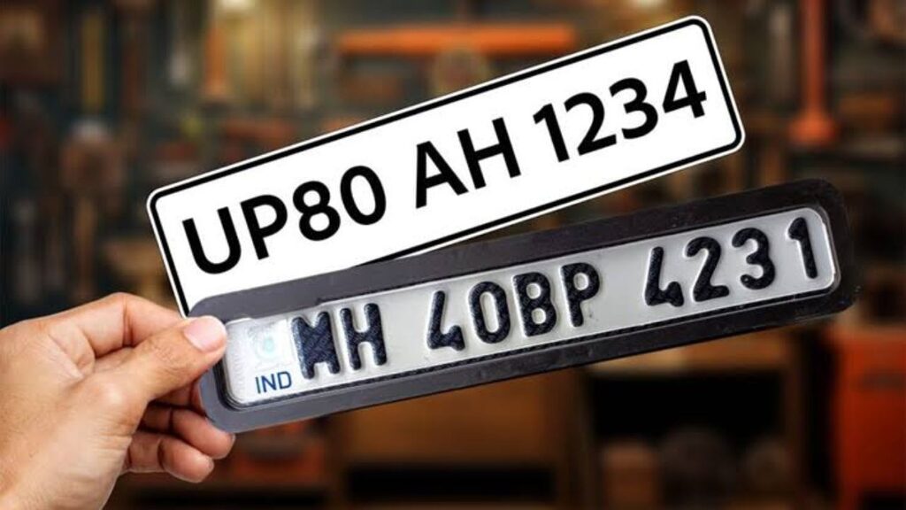 HSRP Number Plate