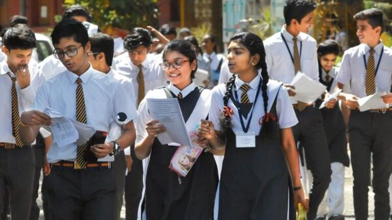 Maharashtra 10th Board