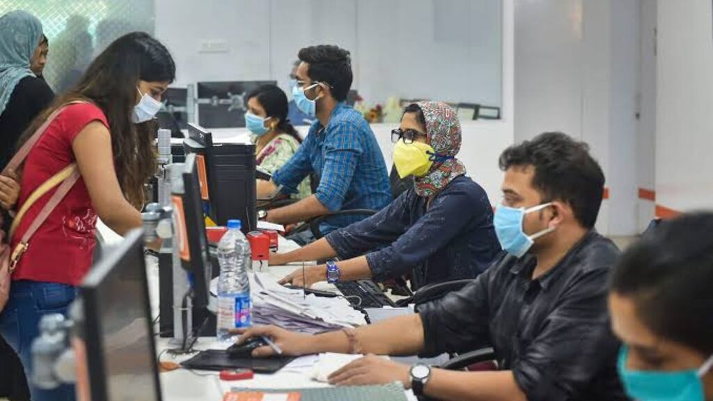 Maharashtra Government Employee News