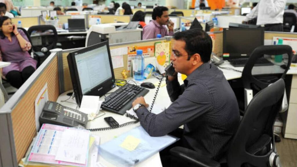 Maharashtra Government Employee News