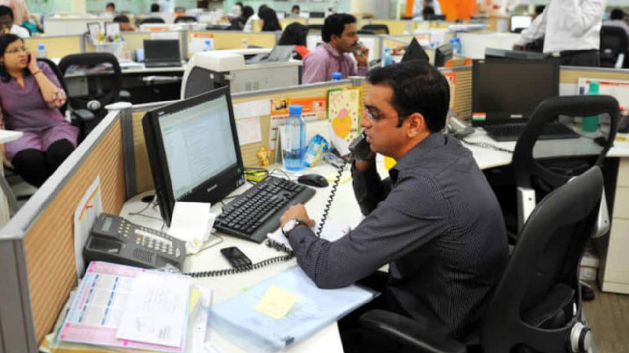 Maharashtra Government Employee News