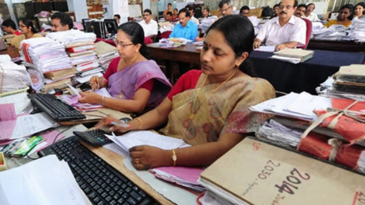 Maharashtra Government Employee News