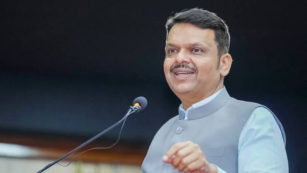 Maharashtra Government Scheme