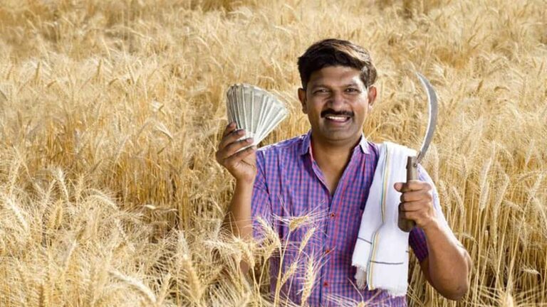 Pm Kisan Yojana