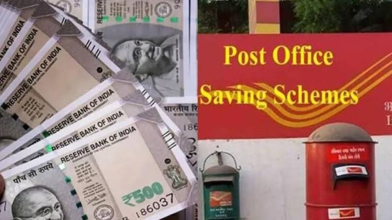 Post Office Scheme