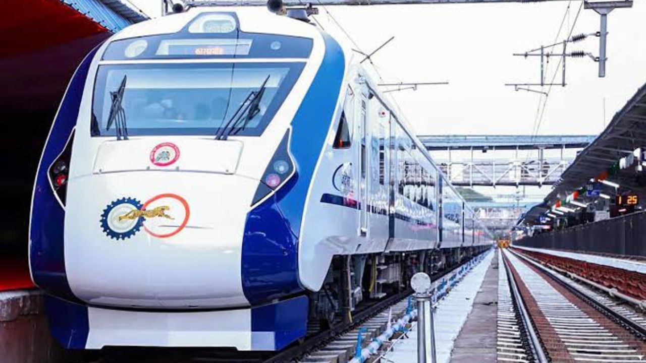 Pune Vande Bharat News