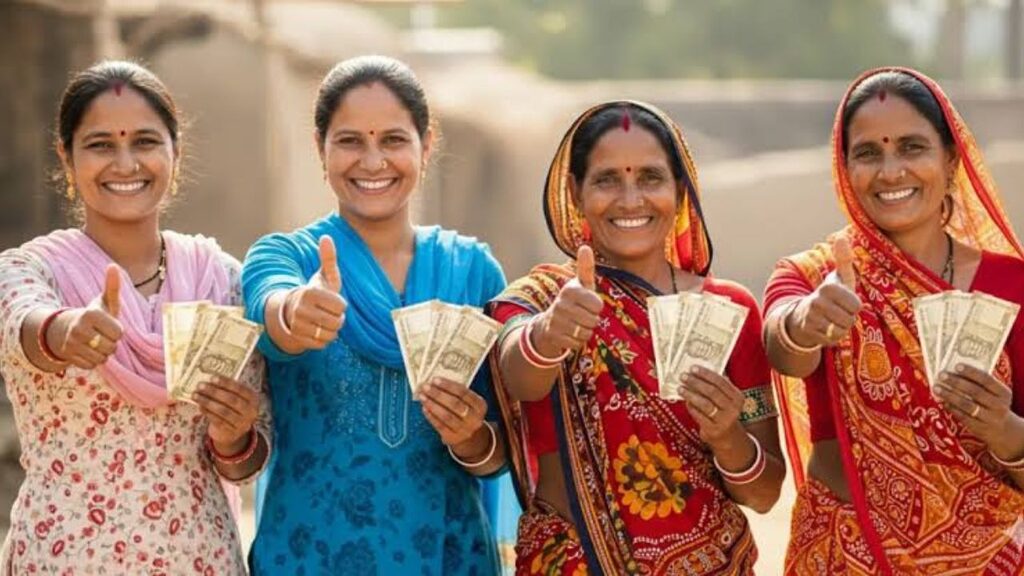 Women Government Scheme