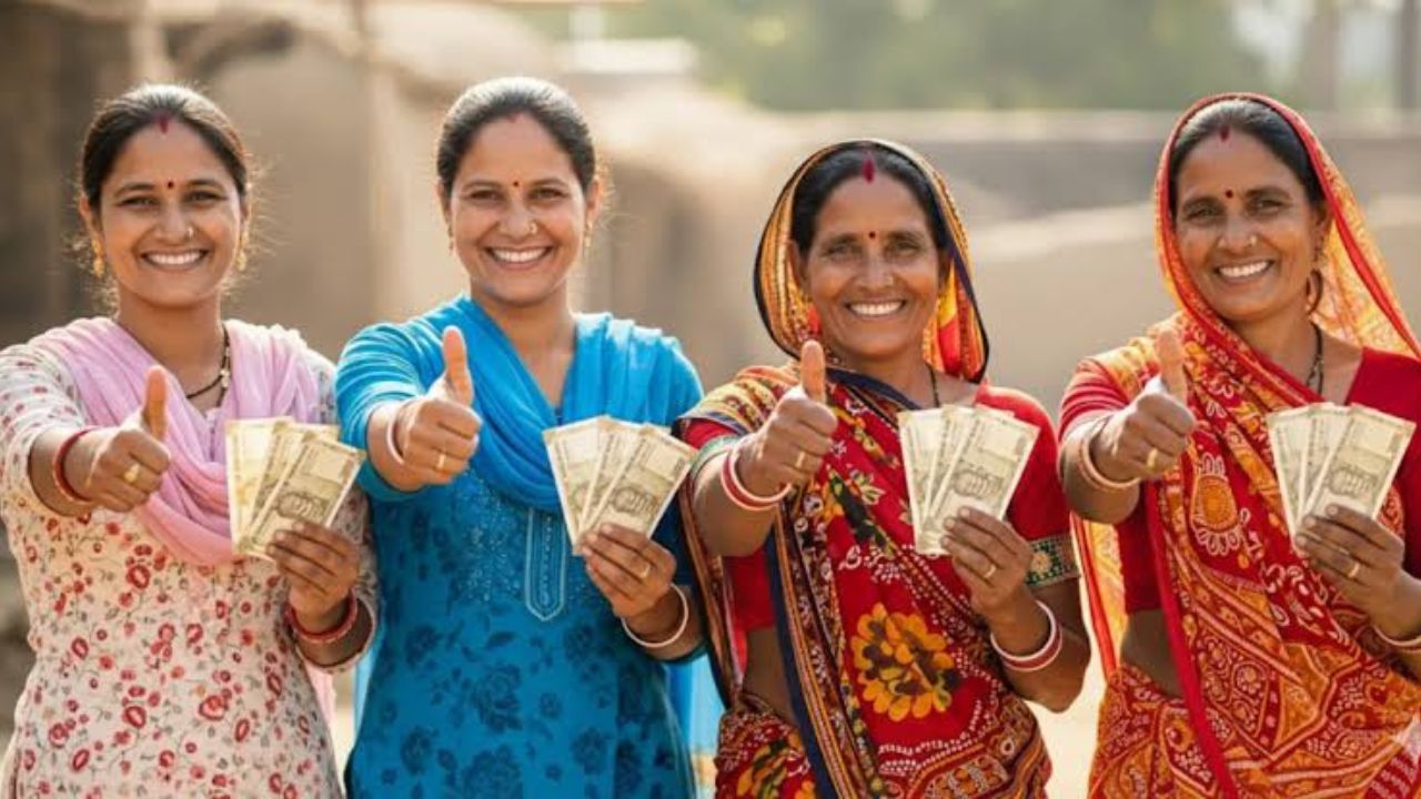 Women Government Scheme