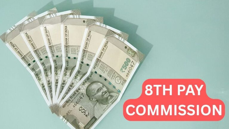 8th Pay Commission