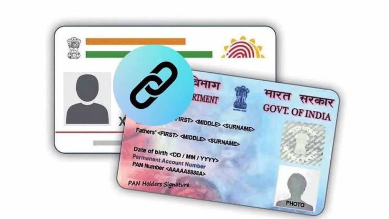 Aadhar And Pan Card
