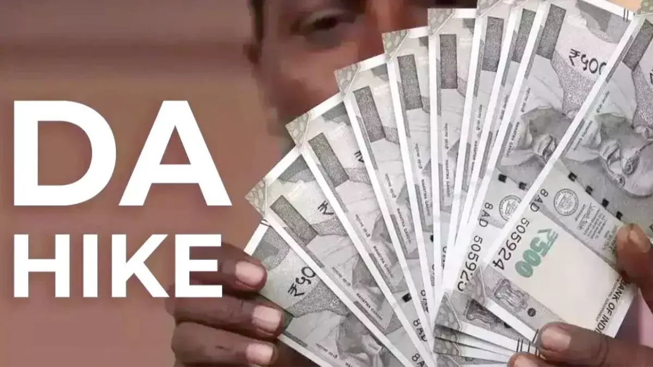 DA Hike News