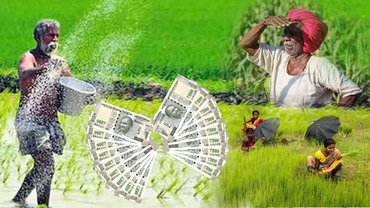 Farmer Loan Waiver