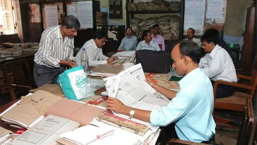 Government Employee News