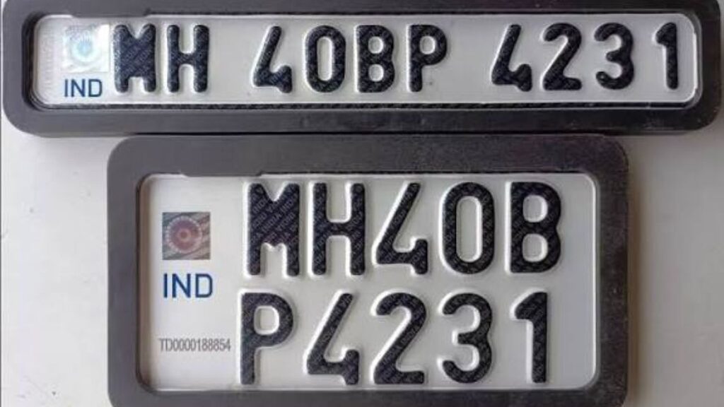 HSRP Number Plate