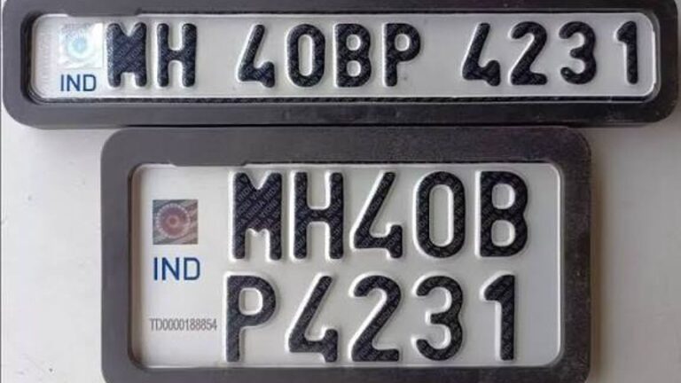 HSRP Number Plate