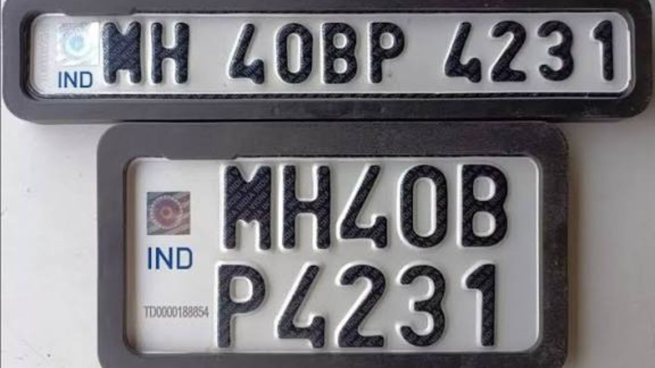 HSRP Number Plate