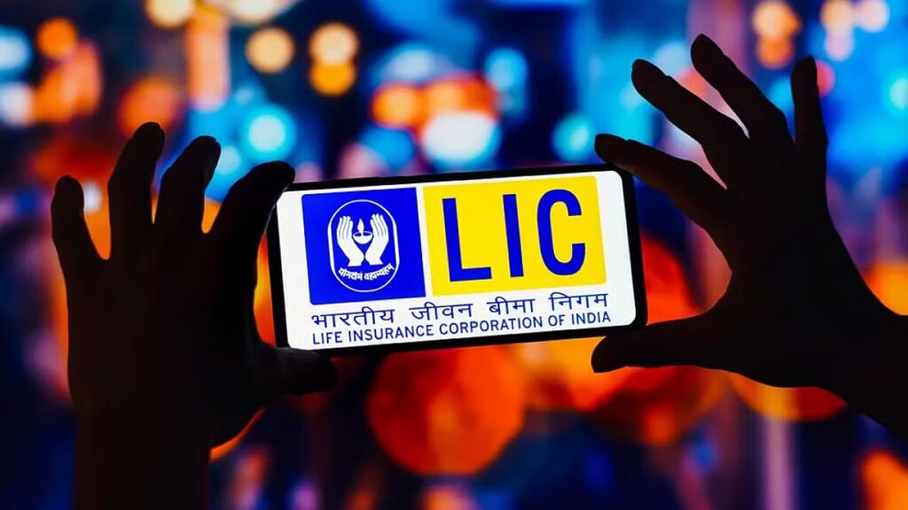 LIC Pension Plan