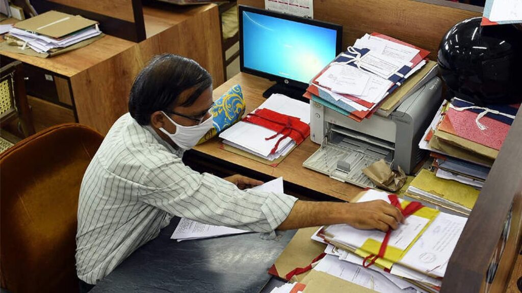 Government Employee News