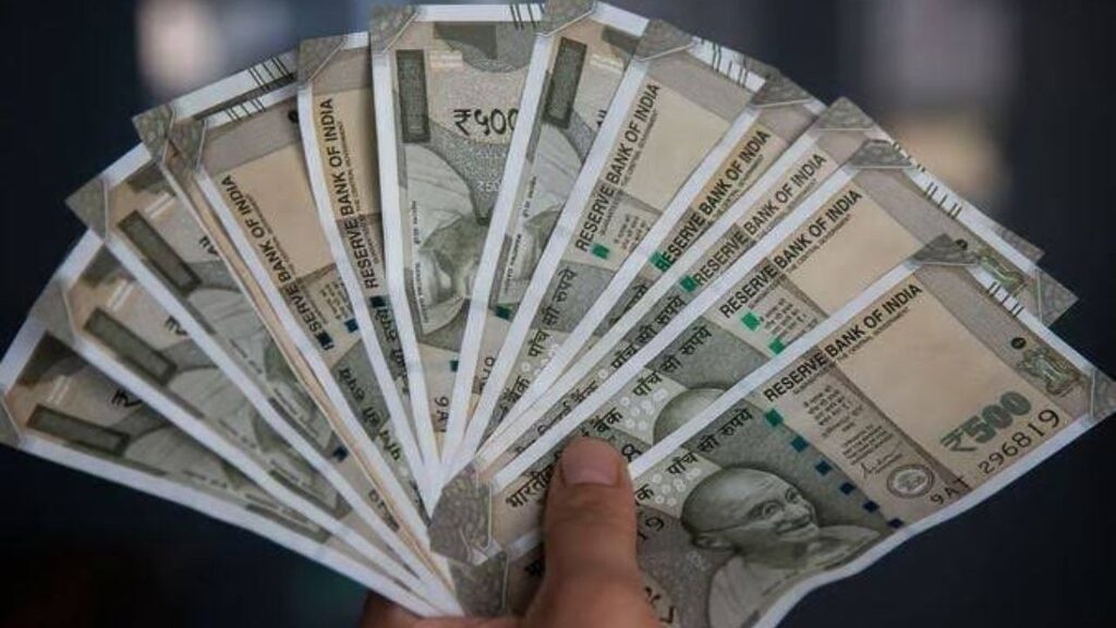 Maharashtra Government Scheme