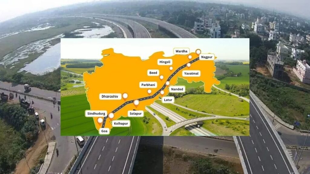 Maharashtra New Expressway