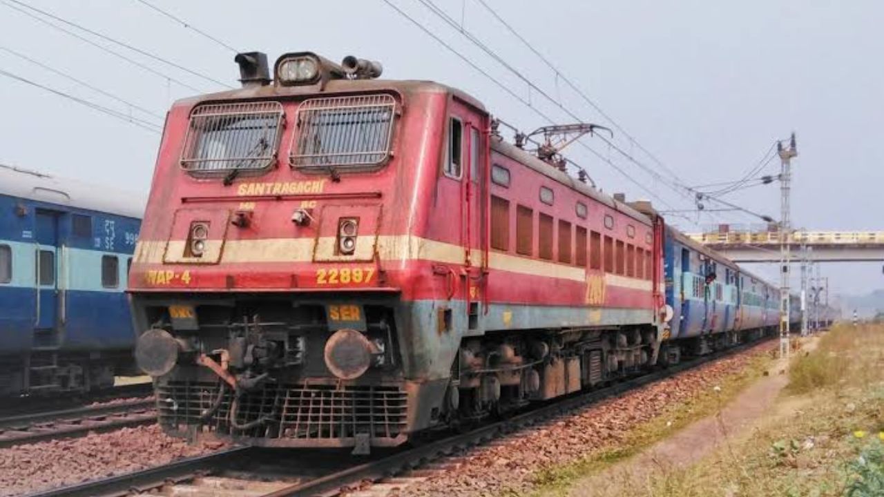 Maharashtra Railway News