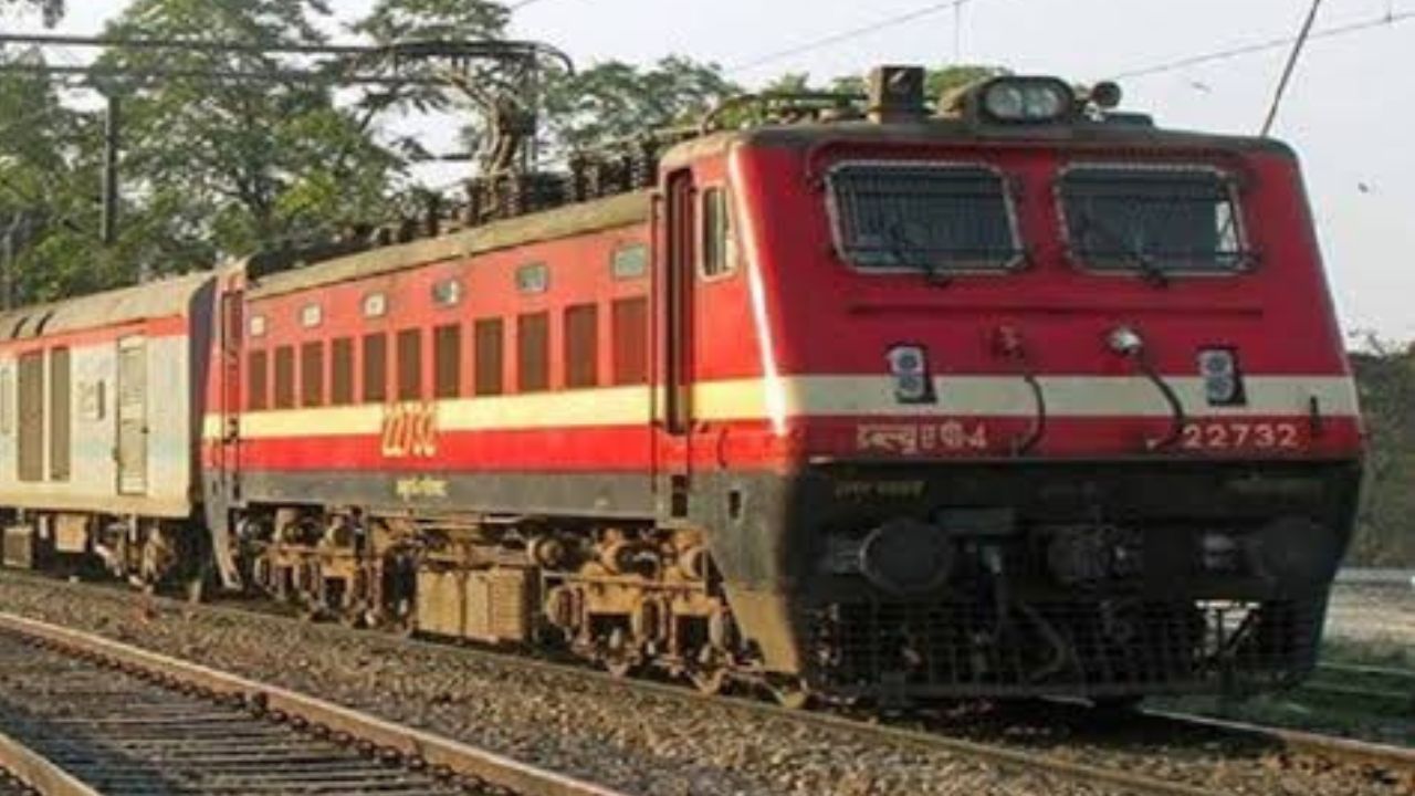 Maharashtra Railway News