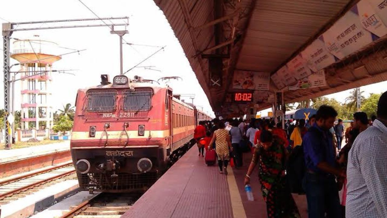 Maharashtra Railway News