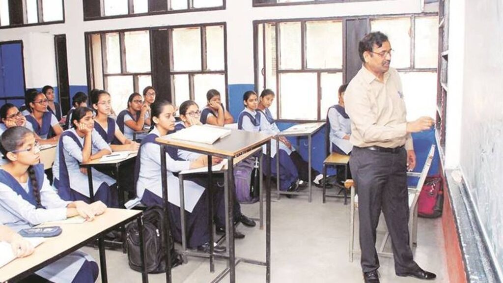 Maharashtra Teacher
