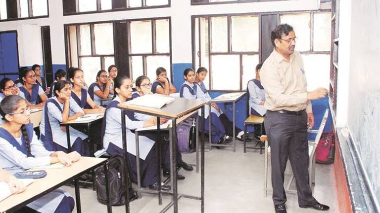 Maharashtra Teacher