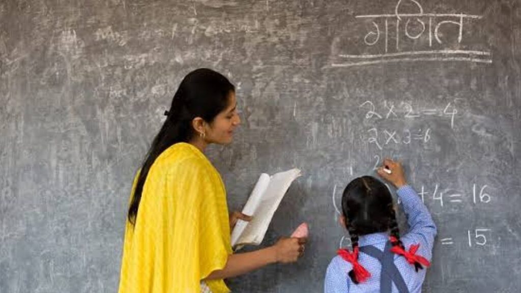 Maharashtra Teachers