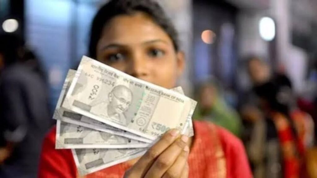 Maharashtra Women Scheme