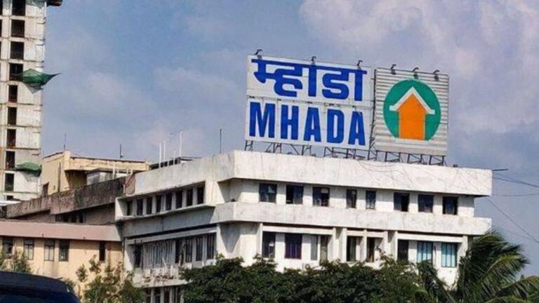 Mhada News
