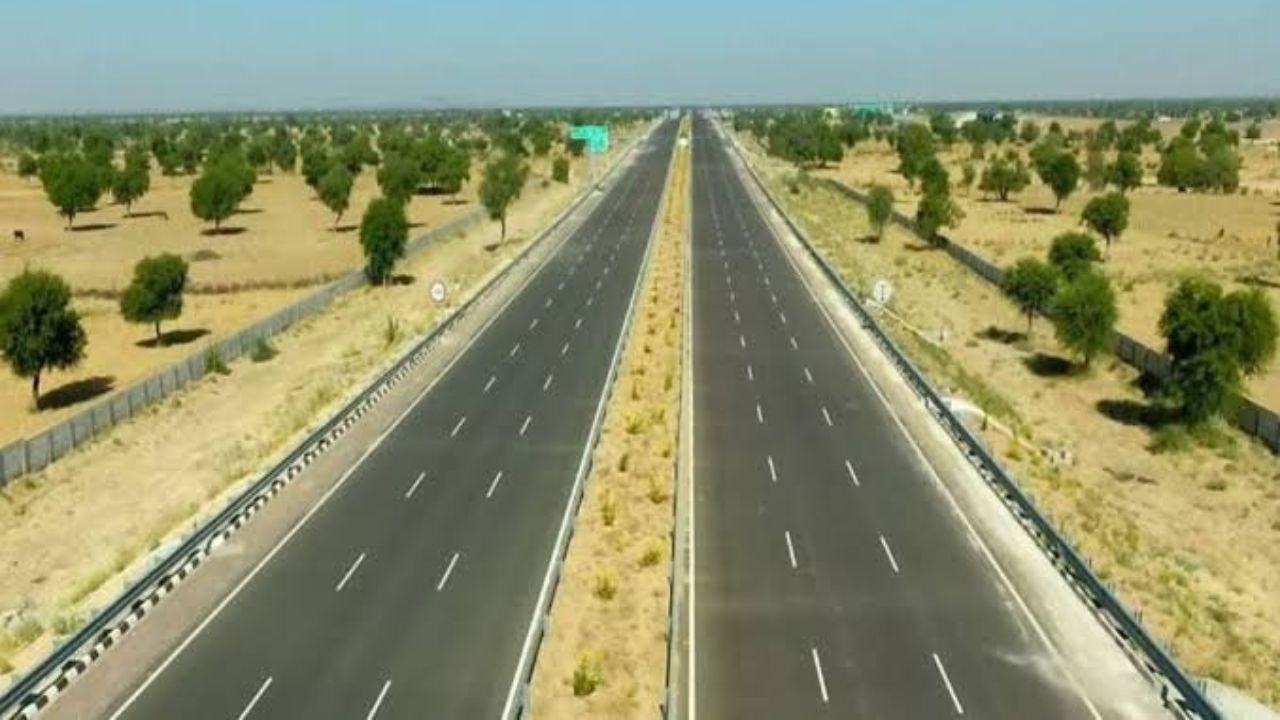 Nagar New Expressway
